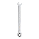 Llave Punta Corona Chicharra 8 Mm
