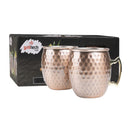 Mug copper 600ml 2un - Grilltech