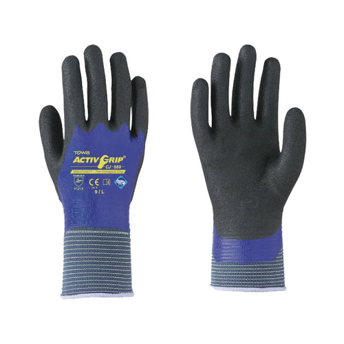 Guante de Seguridad Activgrip Cj569 XL