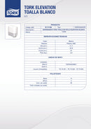 Dispensador Toalla De Papel Elevation Blanco H1