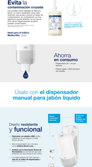 Jabón Líquido Elevation 1 Lt