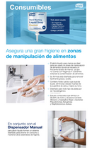 Jabón Líquido 1 Lt Extra Higiene