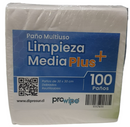 Paño Reutilizable Doblado 30x30Cm 10 Paquetes De 100 Hojas
