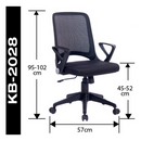 Silla Ejecutiva Basic Ergonomica Tecnoplus