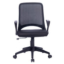 Silla Ejecutiva Basic Ergonomica Tecnoplus