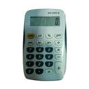 Calculadora Bolsillo 8 Digitos SELLOFFICE 