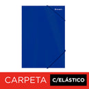 Carpeta Con Elástico Oficio De Cartulina Azul