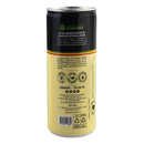 Bebida De Café Sabor Vainilla Lata 250 Ml