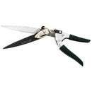 Tijeron para jardin de aluminio negro