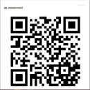 Alargador 4 Toma(S) 1.5 M Negro