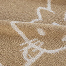 Limpiapies Cat 40X50 Cm Algodon Beige
