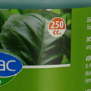 Fertilizante para plantas liquido Fert Plant 250 ml botella