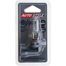 Ampolleta Halogena 65w para Automovil Mayor Visibilidad