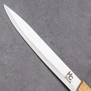 Cuchillo Cocinero 25 Cm Acero Inoxidable