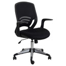 Silla Pc Malla Negro