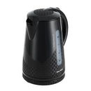 Hervidor Electrico 2 Litros Negro