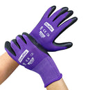 Guante Trabajo De Nitrilo Xs Morado