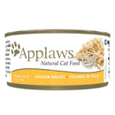 Alimento humedo para Gato Todas las edades Pechuga de pollo 70 gr