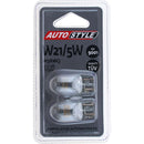 Pack 2 Ampolletas Halogenas 5w para Automovil