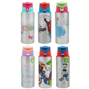 Botella Metalica 500Ml Licenci