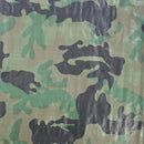 Lona multiuso 5x9 m Camuflaje Multicolor
