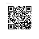 Alargador Profesional Shuko 10/16A 10 Tomas 2 M Blanco/Negro
