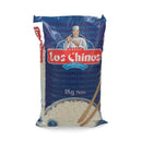 ARROZ GRADO 2 GRANO LARGO DELGADO 1 KG (6852079190224)