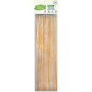 Brocheta Anticucho 40 X 5 Mm 50 Piezas