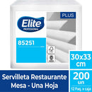 ACEITE OLIVA EXTRA VIRGEN 1 LT (6852032495824)